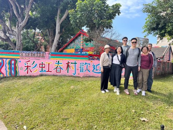 Rainbow Village｜Colorful Prayer Art Village's 1st image