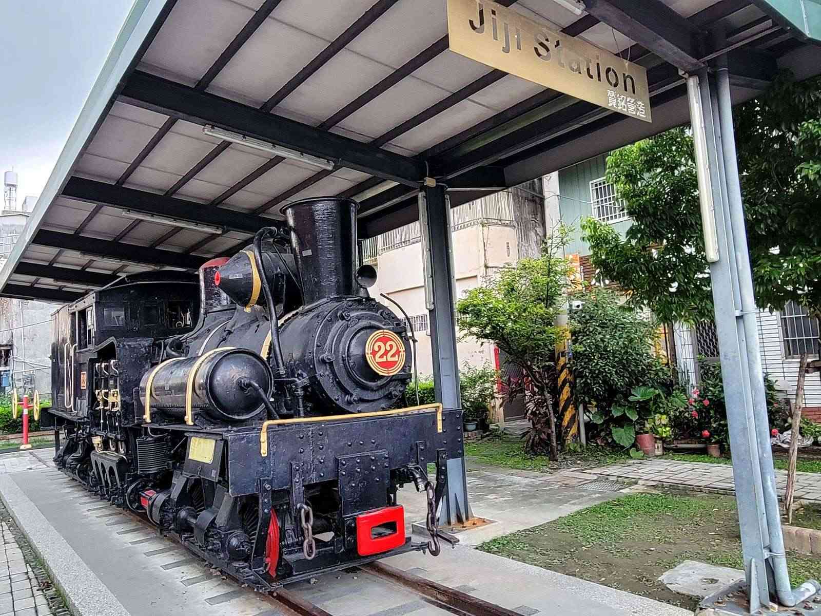 Jiji Train Station | Stepping into Railway Memories of Time × Must-Visit Landmark for Railway Enthusiasts's 1st image