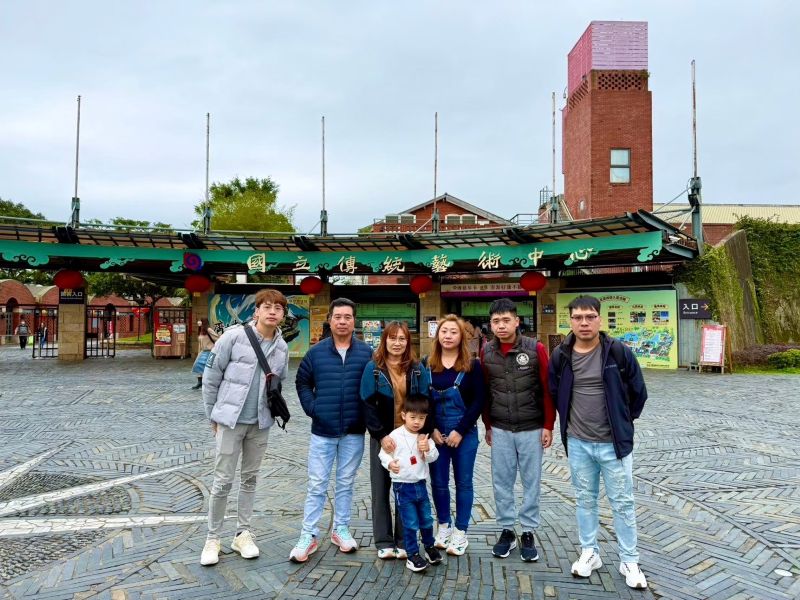 Family Fun Adventure! 7-Day Central Taiwan Tour's 1st image