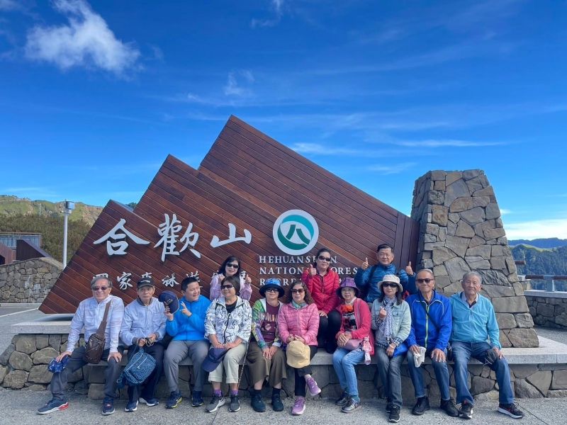 Cingjing × Sun Moon Lake Two-Day Tour's 1st image