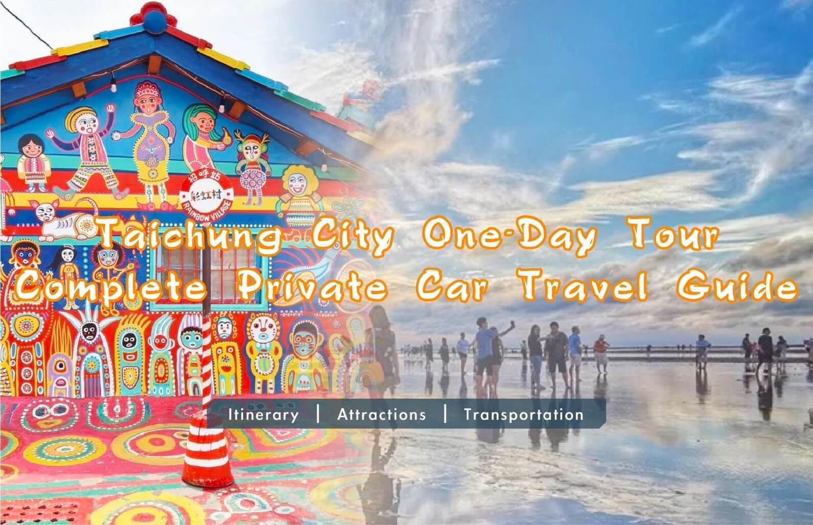 Jin Yue Private Car Charter Service的Tours圖片