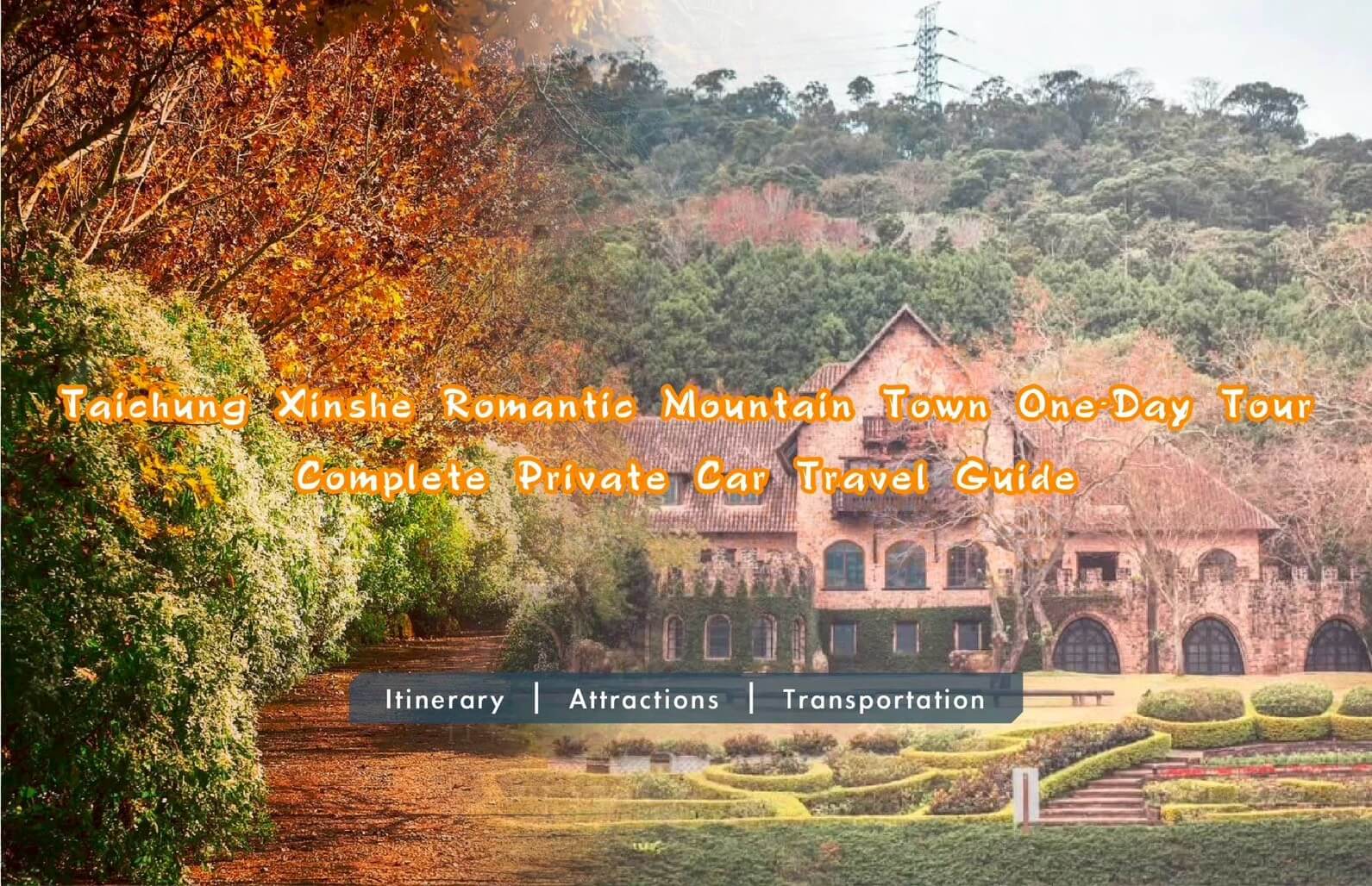 Jin Yue Private Car Charter Service的Tours圖片