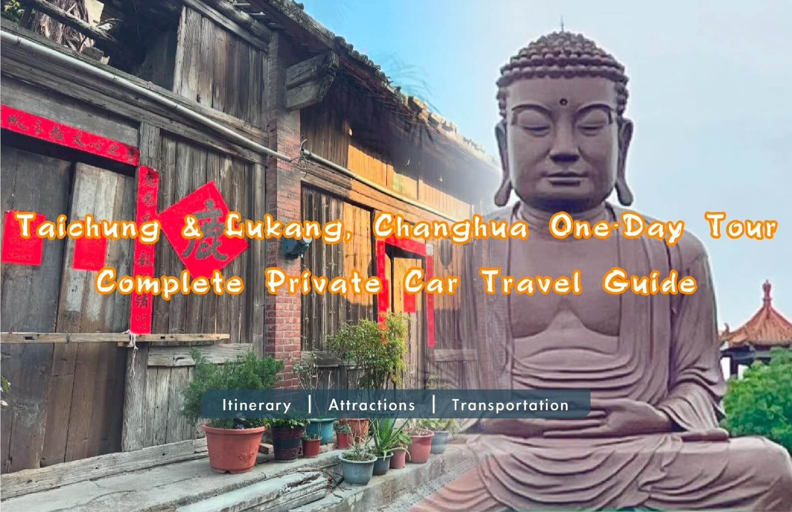 Jin Yue Private Car Charter Service的Tours圖片