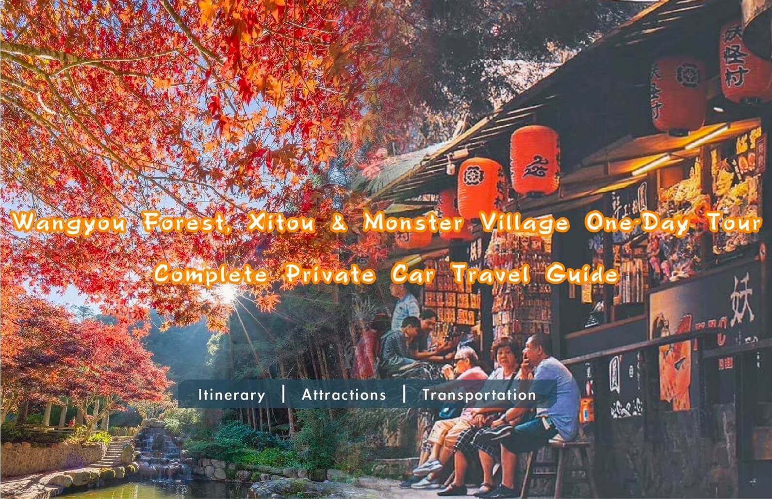 Jin Yue Private Car Charter Service的Tours圖片