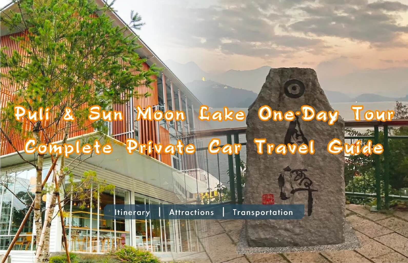 Jin Yue Private Car Charter Service的Tours圖片