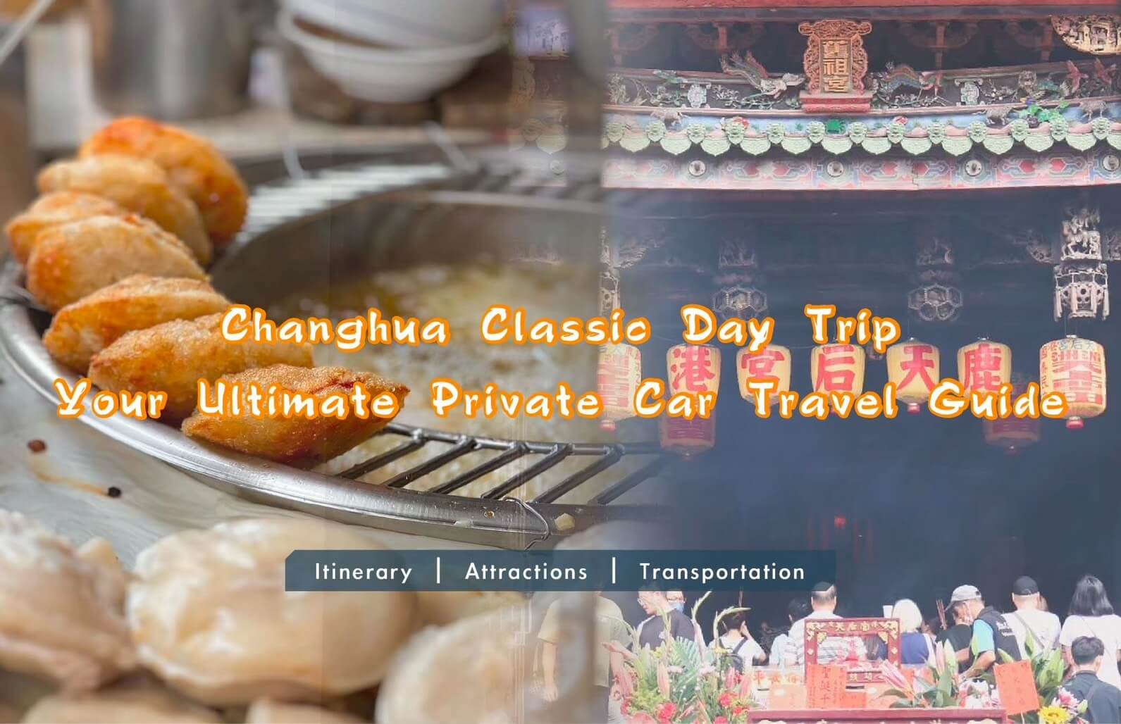 Jin Yue Private Car Charter Service的Tours圖片