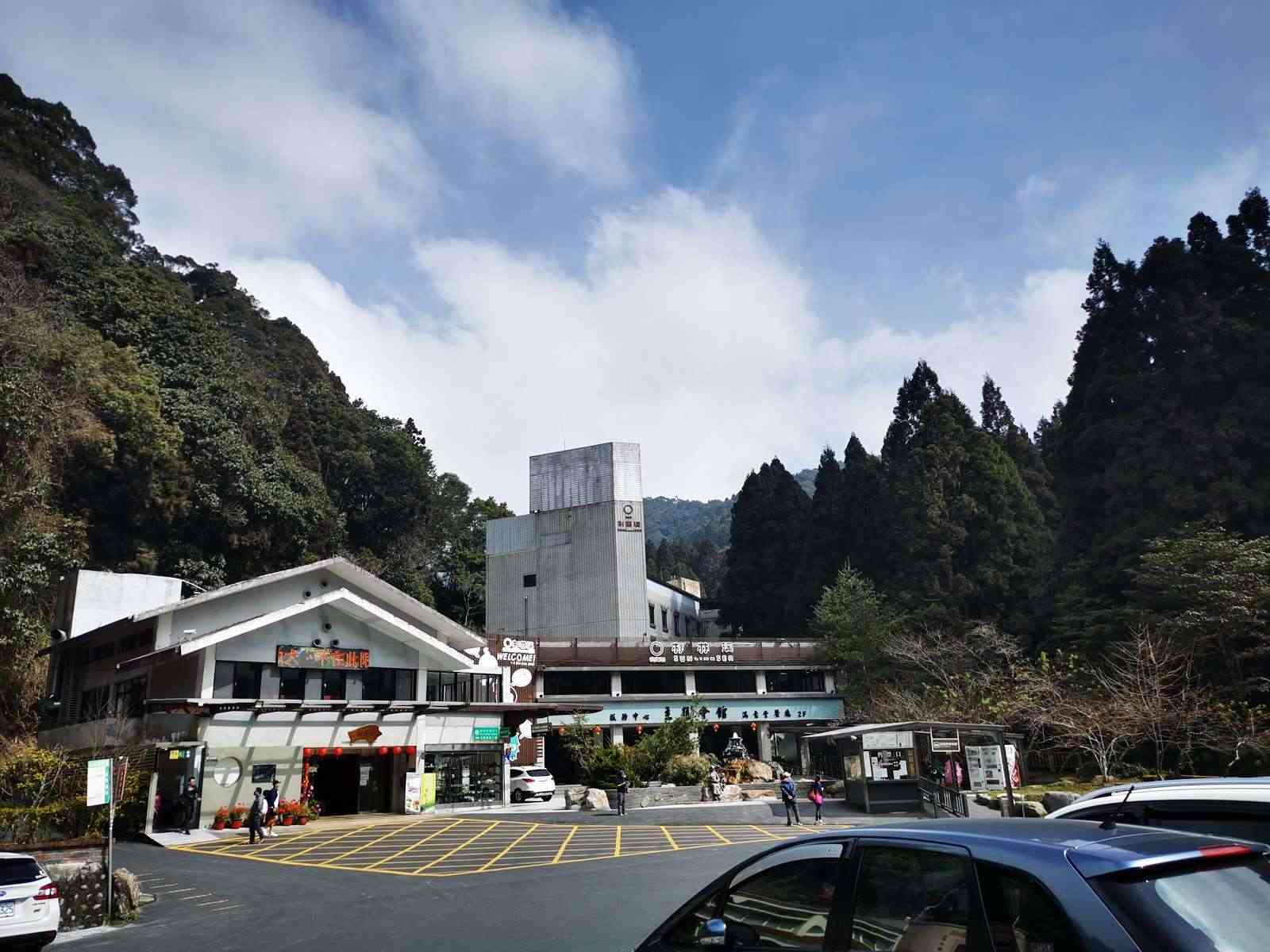 杉林溪森林生態渡假園區｜南投最夢幻的高山秘境 的第1張圖片