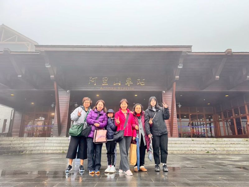 台中南投阿里山，親子八日包車遊的第1張圖片